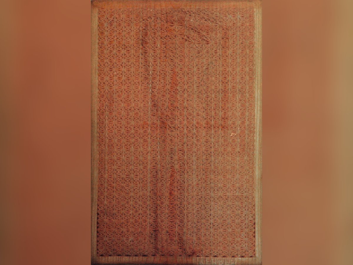 MAN – geometrisches Relief aus Lindenholz