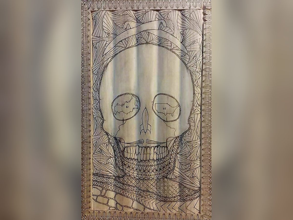 Skull – Gesamtansicht
